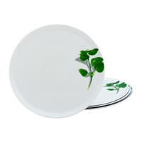 SET PIZZATALLRIKAR 33 cm  - grön, Klassisk, keramik (33cm) - Creatable