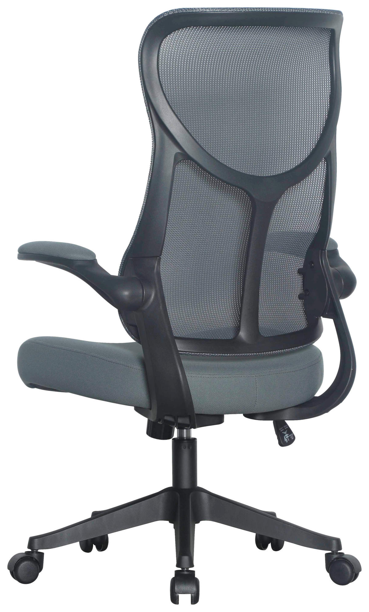 VRTLJIVI STOL les, kovina, umetna masa, tekstil siva  - siva/črna, Moderno, kovina/umetna masa (65/108/116/66cm) - MID.YOU