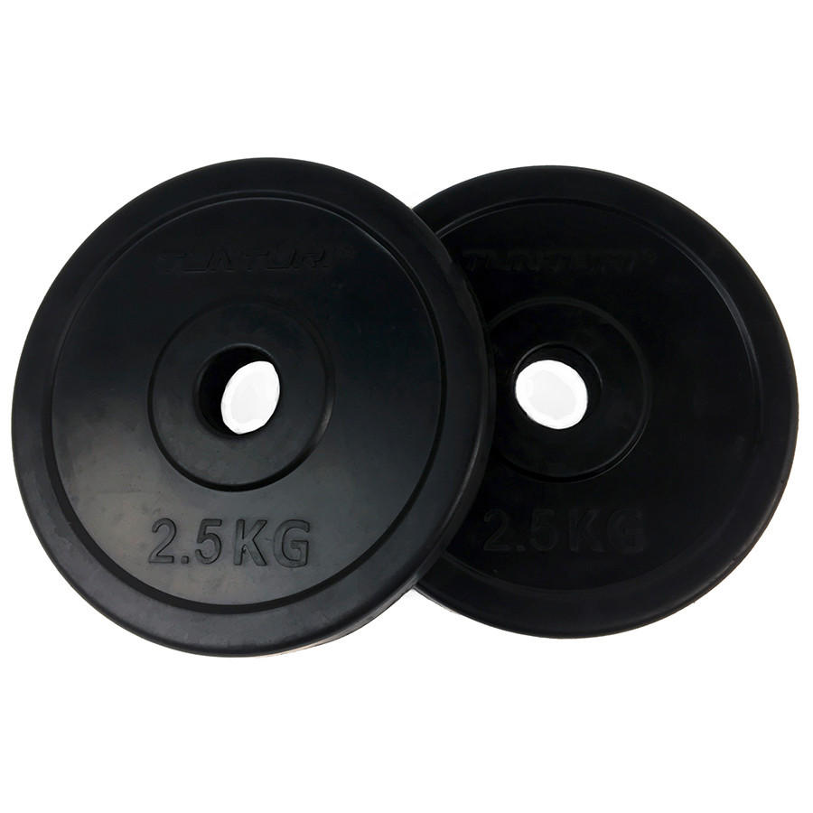 HANTELSCHEIBE  - Schwarz, KONVENTIONELL, Metall (19,3/19,3/2,6cm)