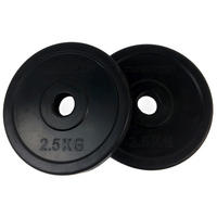 HANTELSCHEIBE  - Schwarz, KONVENTIONELL, Metall (19,3/19,3/2,6cm)