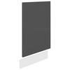 FRONT DISKMASKIN 45/67/2 cm  i antracit, vit  - vit/antracit, Klassisk, trämaterial (45/67/2cm) - MID.YOU