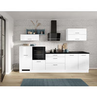 KÜCHENBLOCK 320 cm   in Weiß, Weiß Hochglanz  - Weiß Hochglanz/Schwarz, Trend, Holzwerkstoff/Metall (320cm) - Impuls