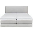 BOXSPRINGBETT 180/200 cm  in Beige  - Beige, KONVENTIONELL, Textil (180/200cm) - Dieter Knoll