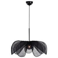 PENDELLEUCHTE STYRKA 75/60/75 cm   - Schwarz/Grau, Basics (75/60/75cm) - Markslöjd
