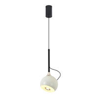 VISEČA LED-SVETILKA  Kingsley /387 lm/3000 K// - črna/biserna, Basics, kovina (12,5/120cm)