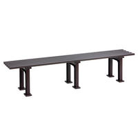 GARTENBANK 200/42/37 cm   - Braun, Basics, Kunststoff (200/42/37cm) - Modante