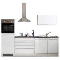 KÜCHENBLOCK 260 cm   in Weiß  - Anthrazit/Silberfarben, LIFESTYLE, Holzwerkstoff/Kunststoff (260cm) - MID.YOU