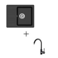 SET SUDOPERA I SLAVINE  56,5/46 cm          - Moderno, kamen (56,5/46cm)