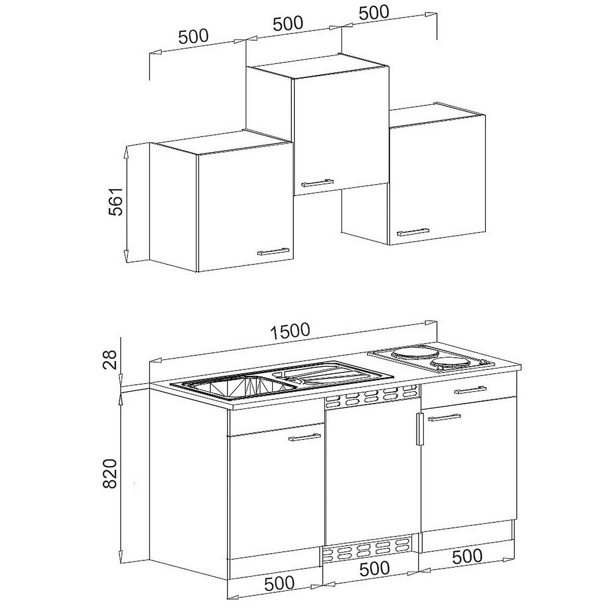 MINIKÖK 150 cm   i vit, grå  - vit/aluminiumfärg, Klassisk, trämaterial/plast (150cm) - Respekta