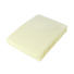SPANNLEINTUCH 180/200 cm - Hellgelb, Basics, Textil (180/200cm) - Fussenegger SPANNLEINTUCH 180/200 cm - Hellgelb, Basics, Textil (180/200cm) - Fussenegger
