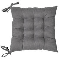 JASTUK ZA SEDENJE siva 40/40 cm  - siva, Konvencionalno, tekstil (40/40cm) - Novel