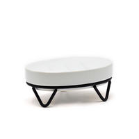 MISKA NA MYDLO čierna, biela - čierna/biela, Basics, kov/keramika (12,5/8/5cm) - Sadena