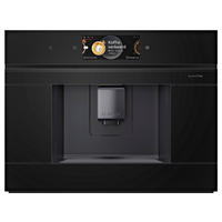 KAFFEEVOLLAUTOMAT  - Schwarz, Basics, Kunststoff/Metall (59,4/45,5/38,5cm) - Bosch