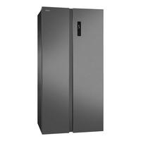 SIDE-BY-SIDE 91,2/177,0/70,4 cm SBSN397150S  - Edelstahlfarben/Schwarz, Basics, Kunststoff/Metall (91,2/177,0/70,4cm) - Amica