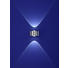 LED-WANDLEUCHTE - LIFESTYLE, Metall (8/8/10cm) LED-WANDLEUCHTE - LIFESTYLE, Metall (8/8/10cm)