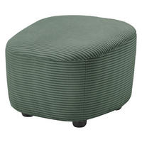 HOCKER Cord Olivgrün  - Schwarz/Olivgrün, Design, Kunststoff/Textil (54/41/57cm) - SetOne by Musterring