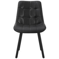 ČETVERONOŽNA STOLICA  crna  metal, koža      - crna, Moderno, koža/metal (51/88/62cm) - Livetastic