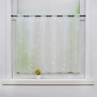 SCHEIBENGARDINE   110/75 cm   - Weiß, Basics, Textil (110/75cm)