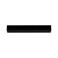 SCHIENENSYSTEM Urail 10 cm   - Schwarz, Design, Metall (10cm) - Paulmann
