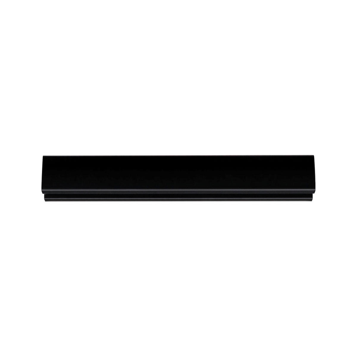 SCHIENENSYSTEM Urail 10 cm   - Schwarz, Design, Metall (10cm) - Paulmann