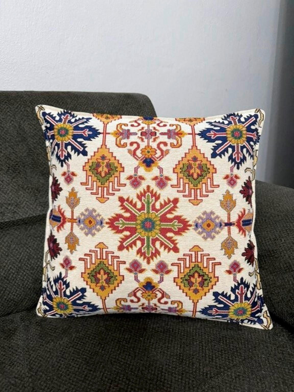 KANAPÉPÁRNA 45/45 cm  - többszínű, Basics, textil (45/45cm)