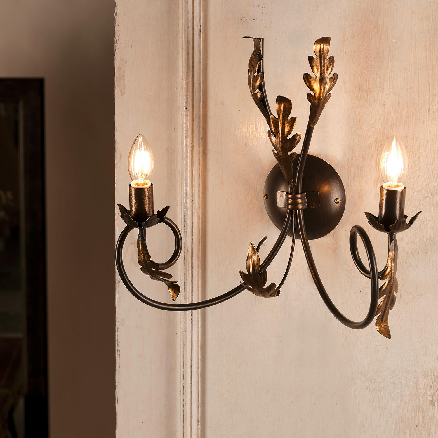 WANDLEUCHTE 40/25/40 cm   - Cognac, KONVENTIONELL, Metall (40/25/40cm)