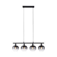 PENDELLEUCHTE Zea 68/14/120 cm   - MODERN, Kunststoff/Metall (68/14/120cm)