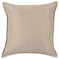 ZIERKISSEN   45/45 cm   - Creme, Basics, Textil (45/45cm) - Novel