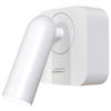 WANDLEUCHTE - Weiss, Trend, Metall (8,5/6,5/6,3cm) - MAYTONI