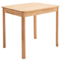 ESSTISCH in Holz 60/80/76 cm  - Kernbuche, KONVENTIONELL, Holz (60/80/76cm) - P & B