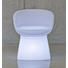 LED SESSEL MALLORCA 60 - Weiß, Design, Kunststoff (60/71cm) LED SESSEL MALLORCA 60 - Weiß, Design, Kunststoff (60/71cm)
