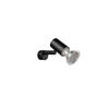 WANDSTRAHLER 3/5/10 cm   - Schwarz, Basics, Metall (3/5/10cm) - Trio Leuchten