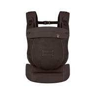 BABYTRAGE Amya  - Dunkelbraun, Basics, Textil (50/60cm) - Cybex