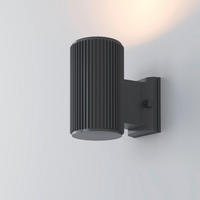 AUSSENWANDLEUCHTE - Grau, Trend, Metall (16/9,5/16cm) - Tarkett