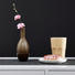 VASE - Beige, Basics, Glas (7/18/7cm) - Leonardo