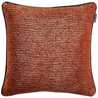 KISSENBEZUG 45/45 cm  - Rostfarben, Textil (45/45cm) - Dieter Knoll