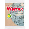 Disktrasa, Wettex Nordic 10-p - vit/grå, Basics, plast (38/55/22,1cm) - Best Price