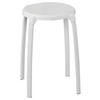 BADHOCKER Metall, Kunststoff  - Weiß, Basics, Kunststoff/Metall (30/46,5cm)