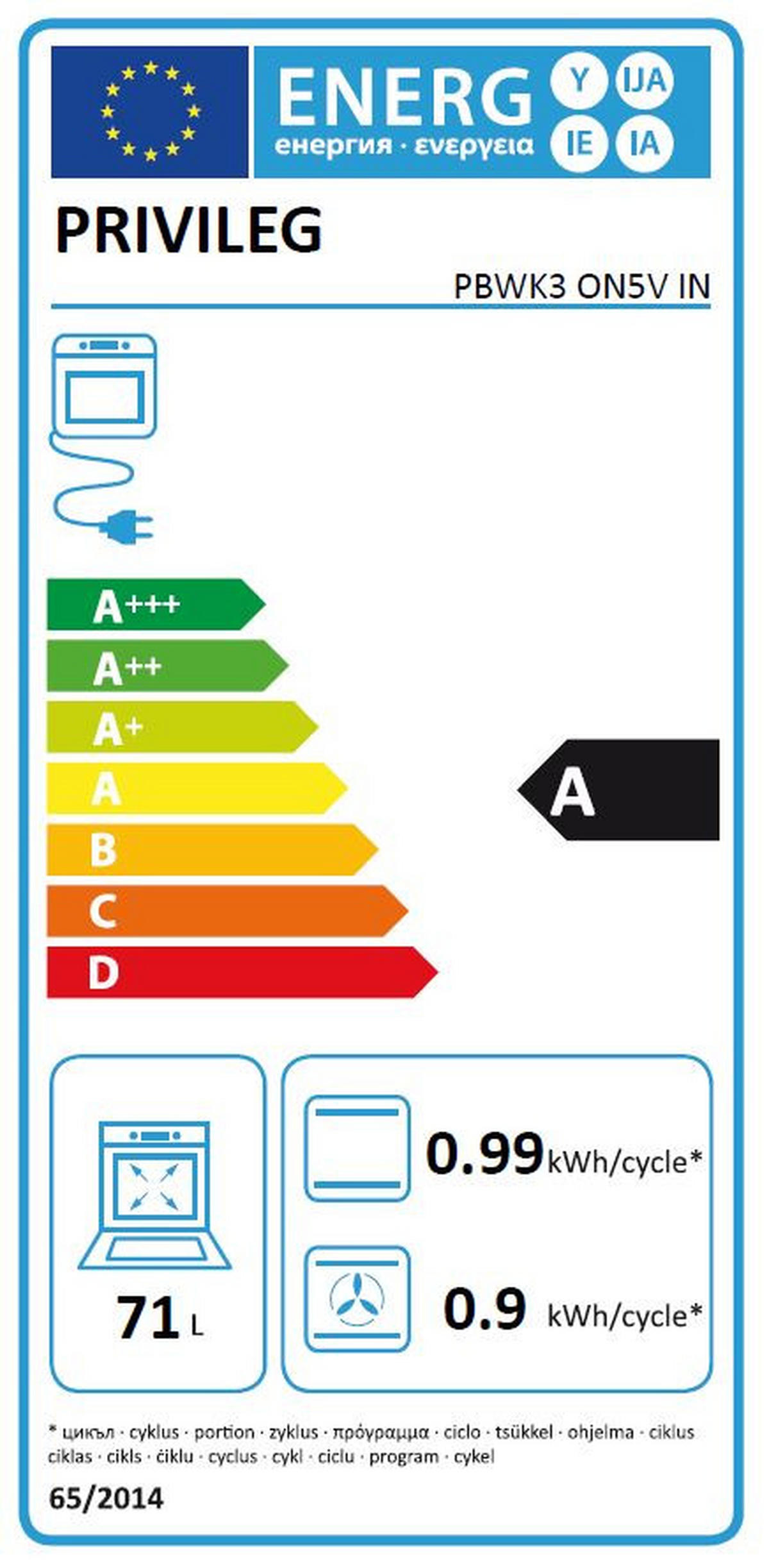 EINBAUBACKOFEN PBWK3 ON5V IN  - Silberfarben/Schwarz, Basics, Glas/Metall (59,5/59,5/54,9cm) - Privileg