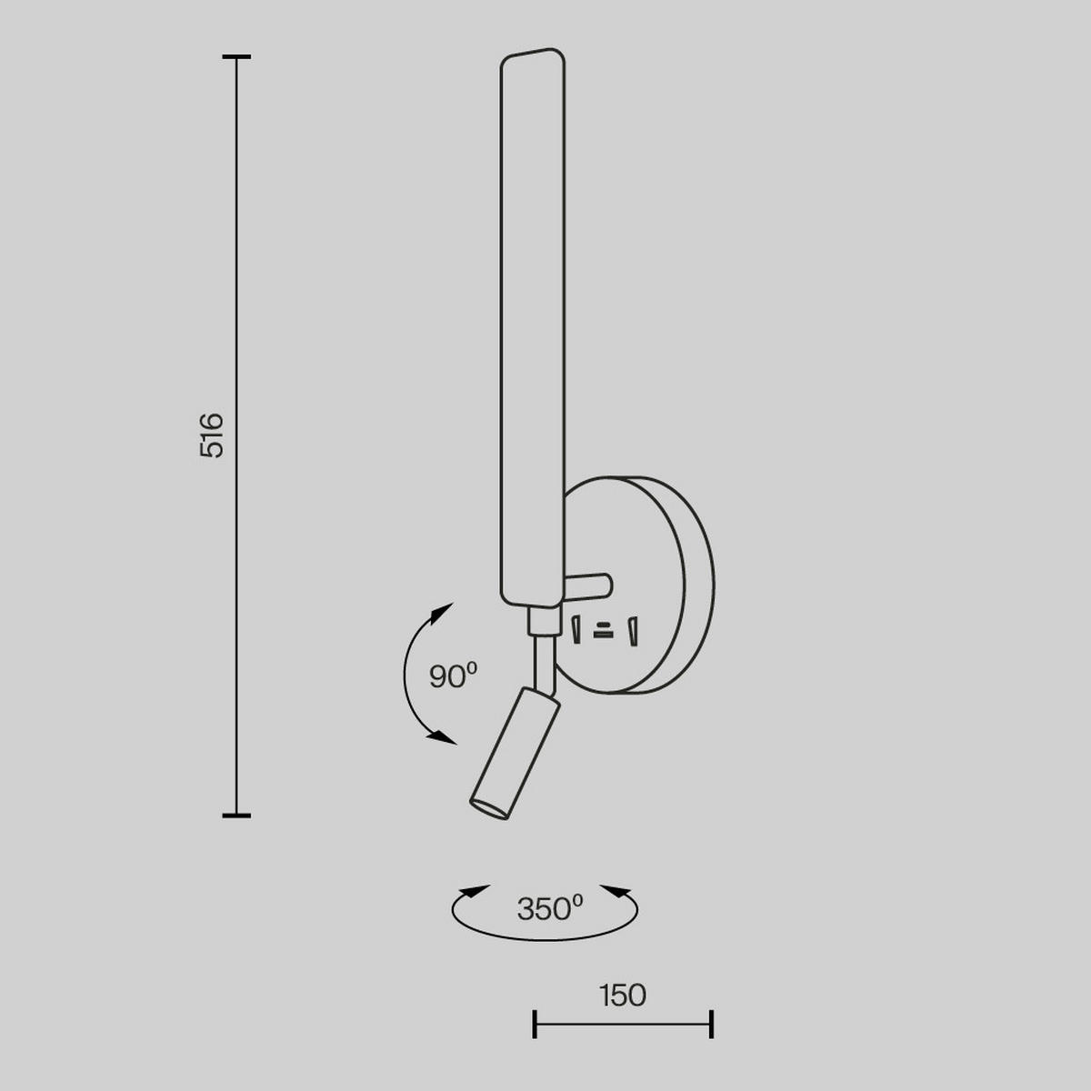 WANDLEUCHTE - Weiss, Design, Metall (15/51.6/9.6cm) - MAYTONI