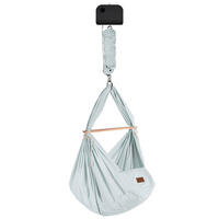 FEDERWIEGE  Hellgrau  - Hellgrau, Basics, Textil (137/30/165cm) - SCHMUSEWOLKE