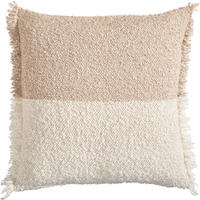 KISSENHÜLLE 48/48 cm  - Elfenbein/Beige, Textil (48/48cm) - Novel