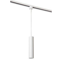 SCHIENENSYSTEM Track 5.6/5.6/155 cm   - Weiß, Basics, Metall (5.6/5.6/155cm) - Lucide