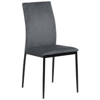 STOL, kovina, tekstil črna, temno siva  - temno siva/črna, Konvencionalno, kovina/tekstil (43,5/92/53cm) - MID.YOU