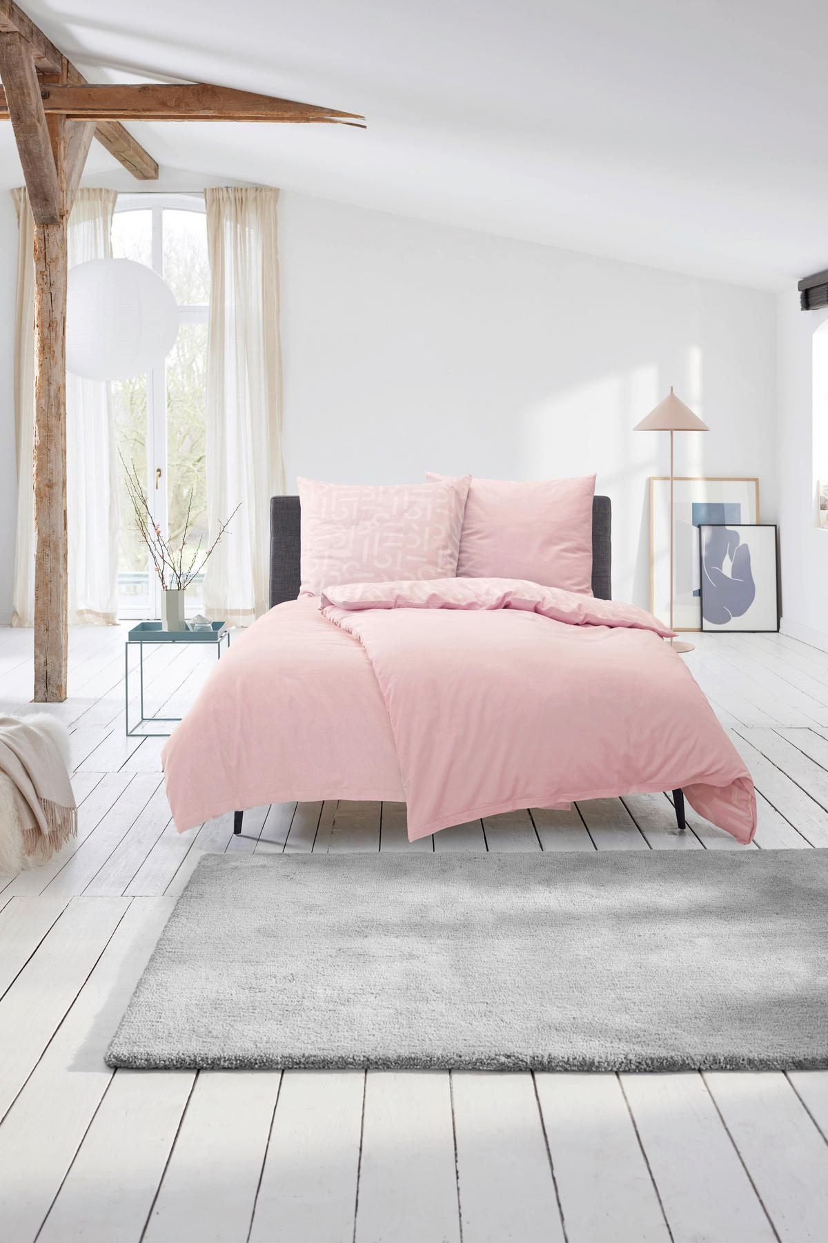 WENDEBETTWÄSCHE SCATTER BIG Renforcé 200/200 cm  - Altrosa/Rosa, Basics, Textil (200/200cm) - Esprit