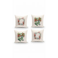 KISSENBEZUG-SET 43/43 cm  - Multicolor, Basics, Textil (43/43cm) - X-Mas