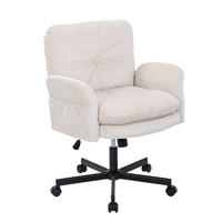 DREHSTUHL Cord Schwarz, Beige  - Beige/Schwarz, Design, Kunststoff/Textil (73/91/101/68cm) - Stylife