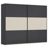 SCHWEBETÜRENSCHRANK in Champagner, Grau, Alufarben  - Champagner/Alufarben, Modern, Holzwerkstoff/Metall (261/210/59cm) - Rauch Möbel
