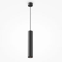 PENDELLAMPA Artisan 5.4/133 cm  - svart, Design, metall (5.4/133cm) - MAYTONI