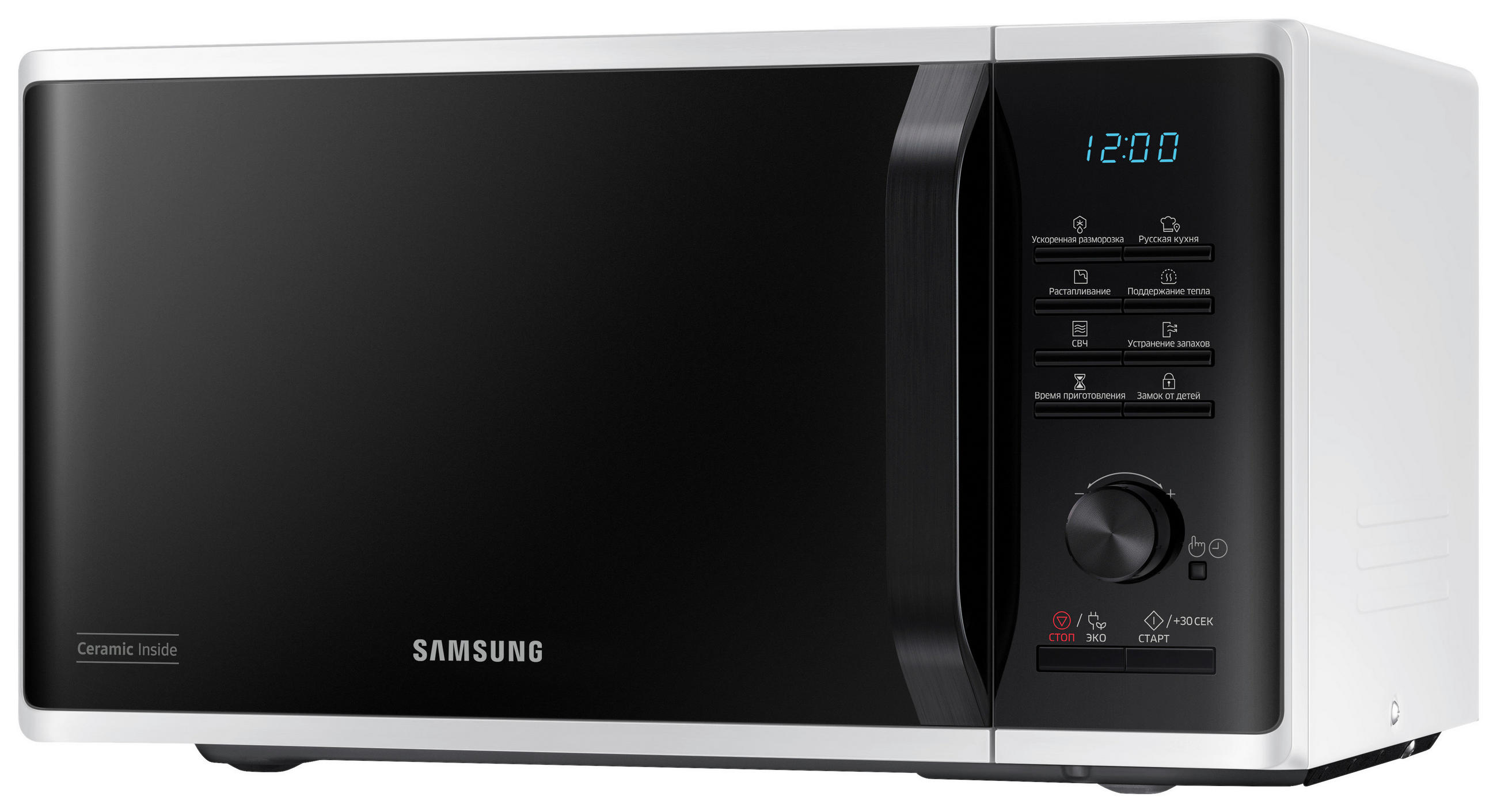 MIKROWELLE MS23K3515AW/SW  - Weiss, Basics, Keramik (27,5/48,9/37.4cm) - Samsung
